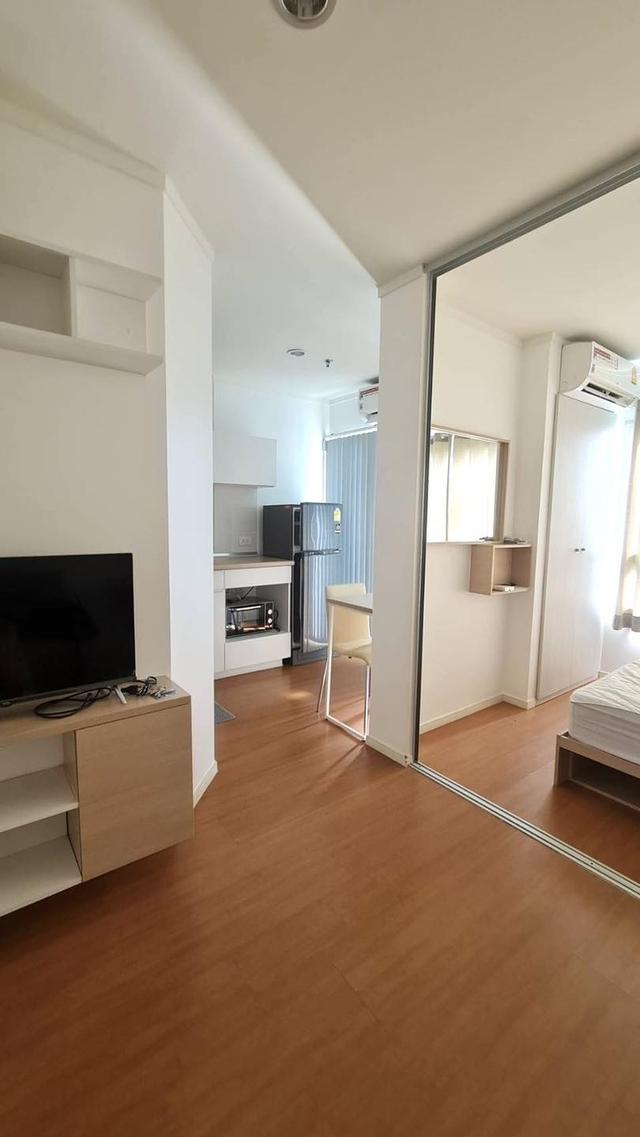 ขายคอนโดลุมพินี พาร์ค รัตนาธิเบศร์ - งามวงศ์วาน 2