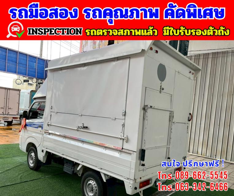 👑ปี2023 Suzuki CARRY 1.5  📌ไมล์แท้ 6,xxx กม. 4