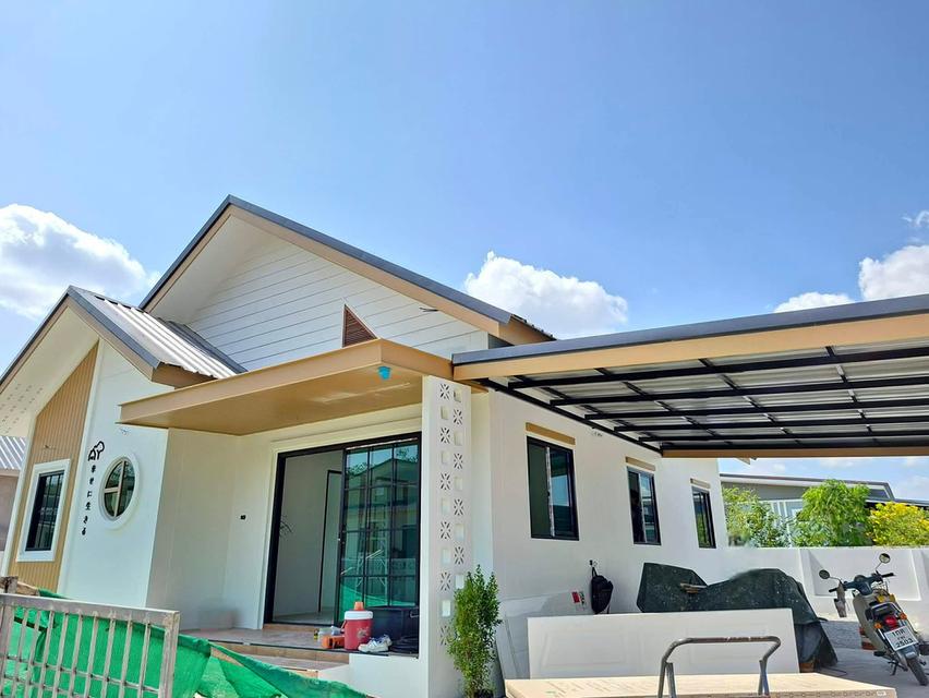 บ้านเเละที่ดินจังหวัดลำพูน 1