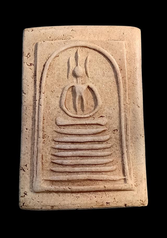 พระสมเด็จ วัดเกศไชโย