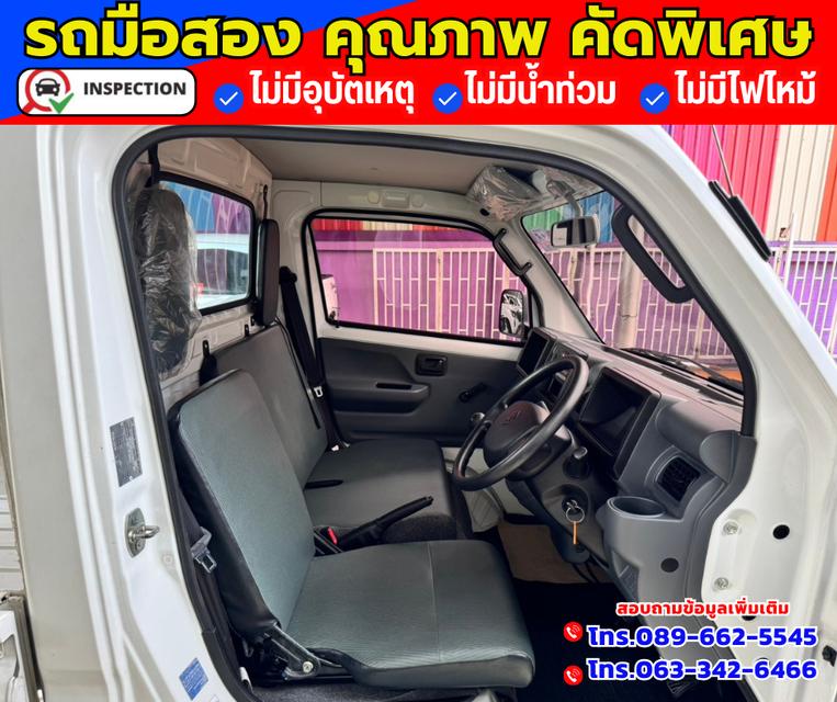 🔴ปี2023 Suzuki Carry 1.5 Truck 🔴ไมล์แท้ 8,xxx กม.   8