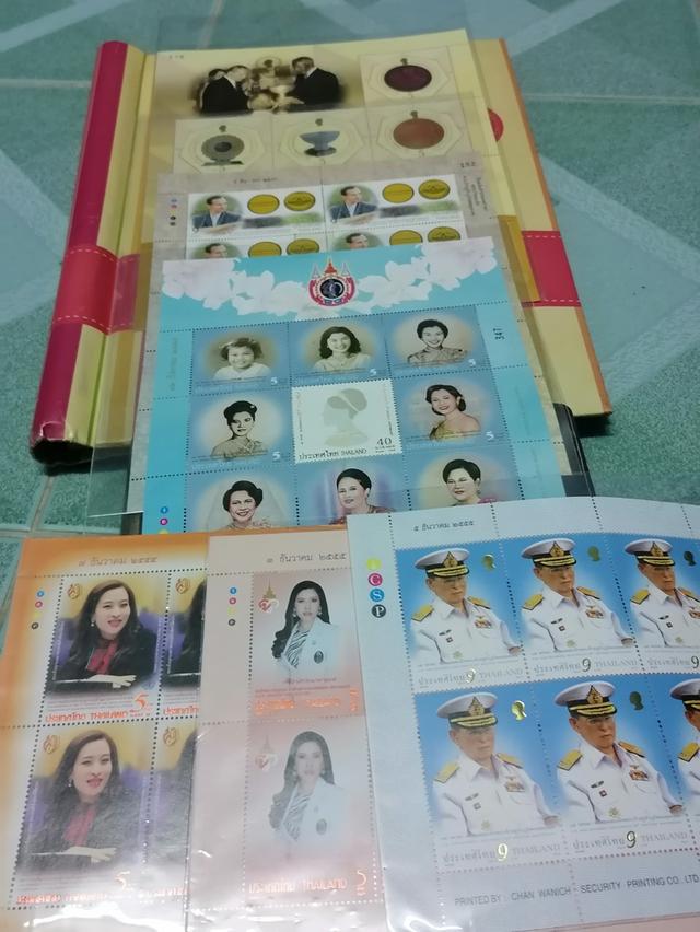 แสตมป์​สะสมเก่า+ใหม่​ ทั้งไทย​ และต่างประเทศ รูปที่ 10