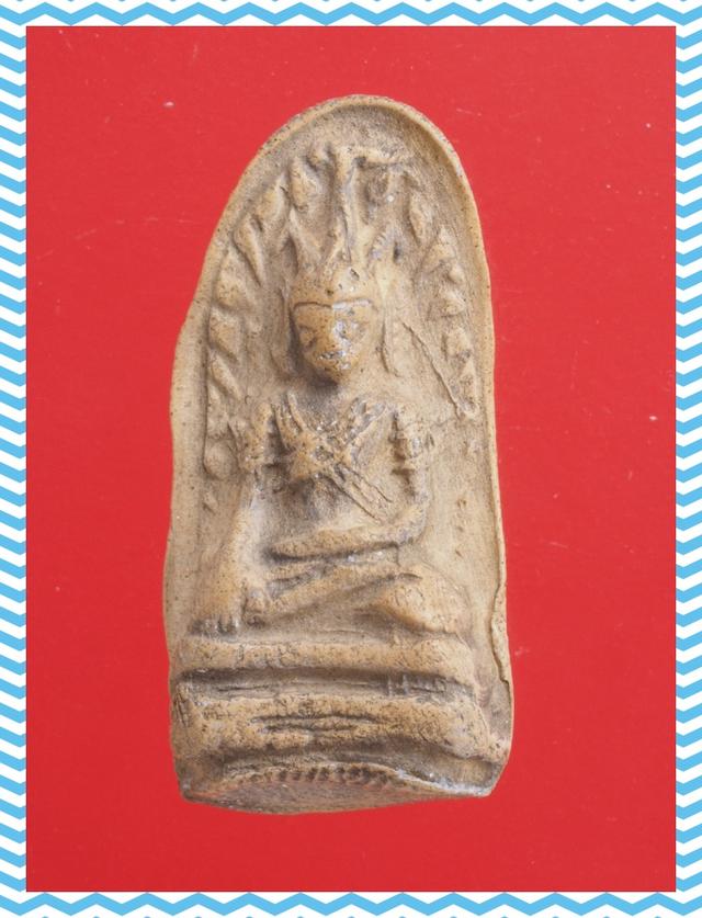 a99.พระรอด พระเบญจภาคี พระเครื่อง