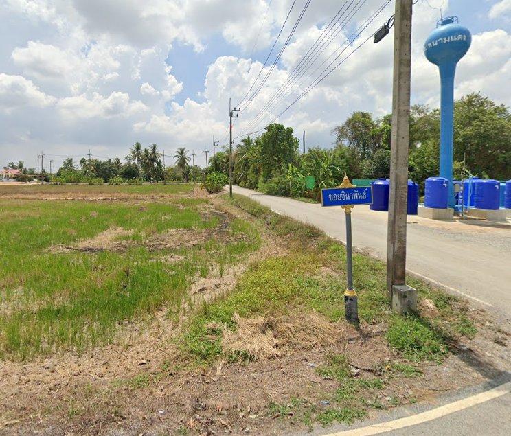 ขายที่ดินแปลงสวยหนามแดง 4 ไร่ ติดถนน2ด้านซอยคลองนครเนื่องเขต13 ใกล้ถนนสุวินทวงศ์304-3.9กม. เมืองฉะเชิงเทรา ที่ตั้ง หนามแดง เมืองฉะเชิงเทรา ฉะเชิงเทรา 4