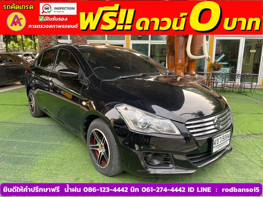 SUZUKI CIAZ 1.2 GL ปี 2018 3