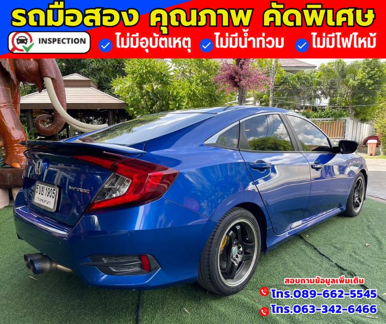 🚗ปี2021 Honda Civic 1.8 FC E i-VTEC 6