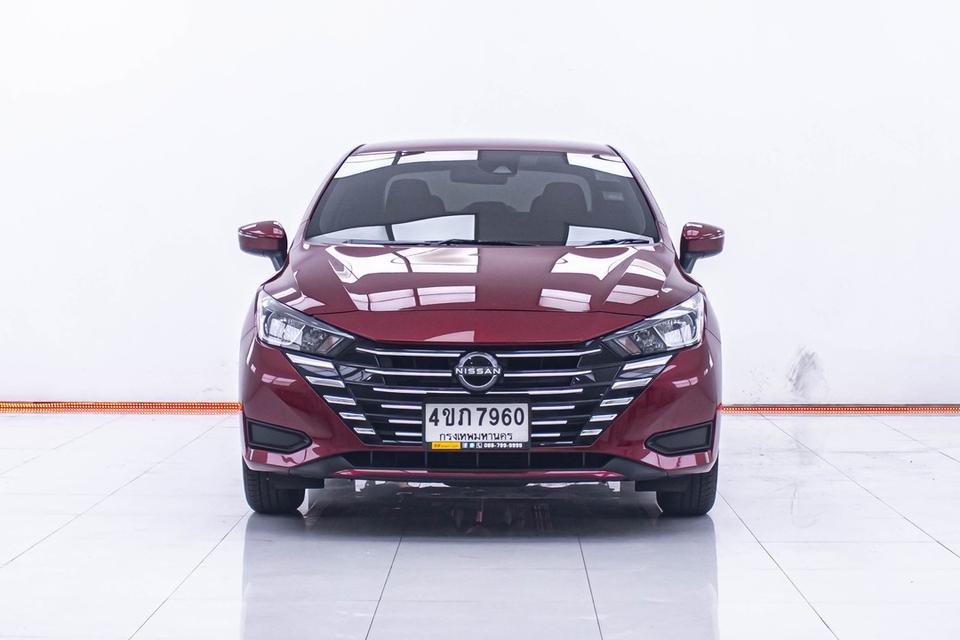 รหัสรถ 1D829 ALMERA 1.0 EL 2023