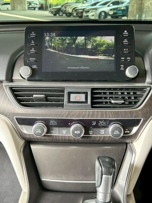 ขายด่วน! Honda Accord 1.5 Turbo EL AT ปี 2020 14