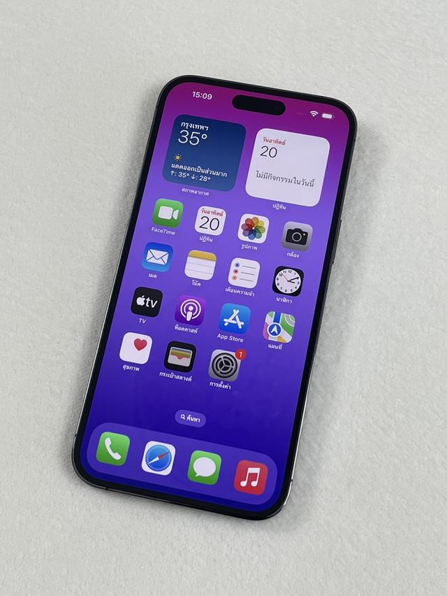 iPhone 14 Pro Max 256GB สี Deep purple | PH038