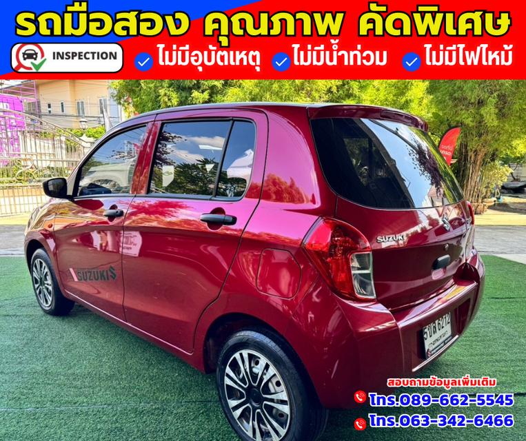 🚗ปี2022 Suzuki Celerio 1.0 GA 4