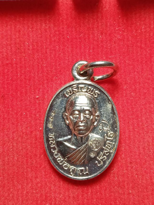 หลวงพ่อคูณเจริญพรบนเม็ดแตงแท้ทัน ลพคูณ