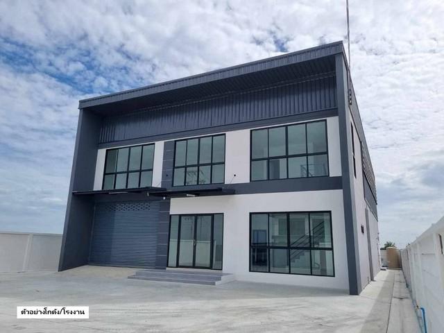 ขายที่ดินเปล่า พร้อมสร้าง โกดัง ออฟฟิศ ถ.กาญจนาภิเษก กม.9 บางบัวทอง–สุพรรณบุรี 340จังหวัดนนทบุรี ***เป็นที่ดินเปล่าพร้อมสร้างโรงงานโกดังออฟฟิศ ตามแบบท 10