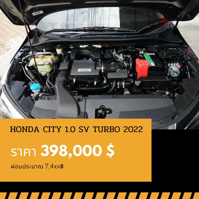 🚩HONDA CITY 1.0 SV TURBO 2022  4