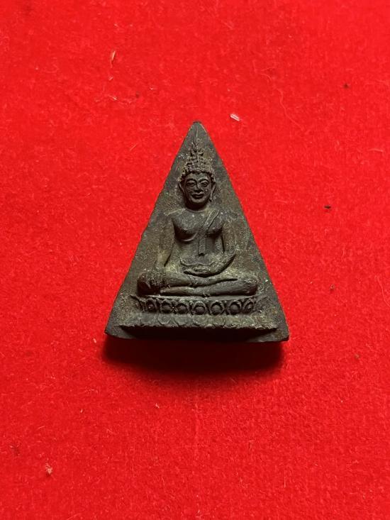 พระนางพญางิ้วดำปี2521เกจิปลุกเสก-หลวงพ่อสุด-หลวงพ่อถิร-หลวงพ่อพริ้ง-พระสุพรหมญาณเถระ-หลวงพ่อคลิ้ง-หลวงพ่อมุม-หลวงพ่อเอีย-หวงพ่อเชื้อ-หลวงปู่โต๊ะ รูปย่อยที่ 2