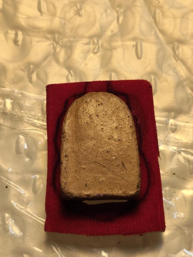 พระซุ้มกอ 5