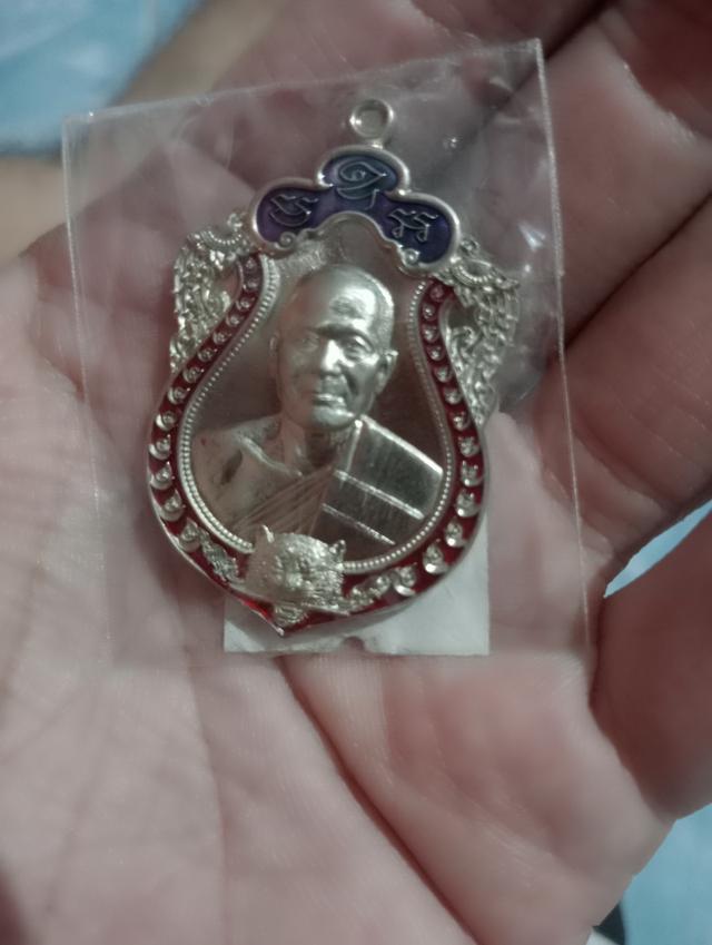 หลวงพ่อทองวัดบ้านไร่ เสือสอง 2