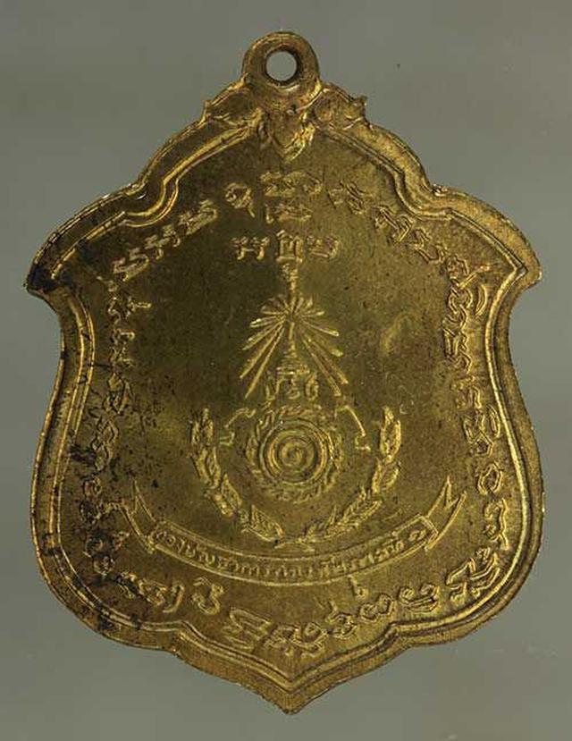 เหรียญ หลวงพ่อแดง แม่ทัพ เนื้อทองฝาบาตร j83 2