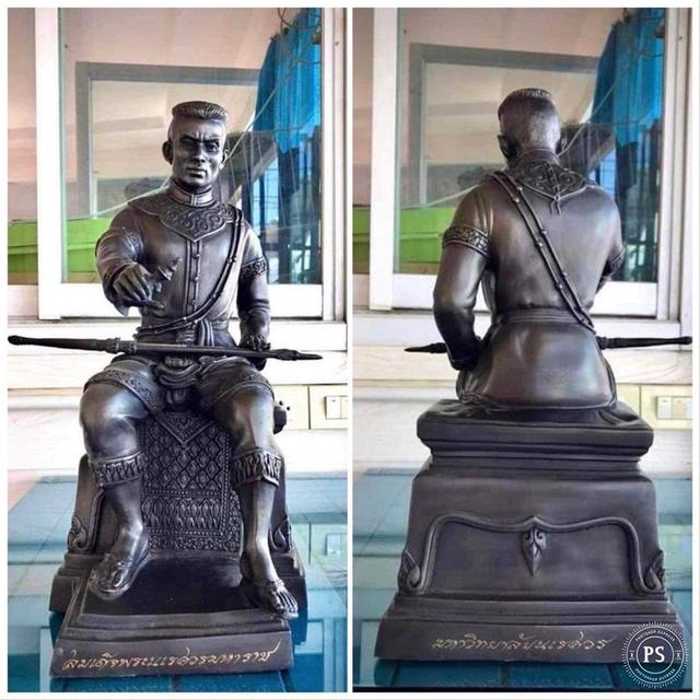 พระนเรศวรมหาราช องค์ดำ รุ่นประกาศอิสรภาพ ปี2552 ทองเหลือง หน้าคัก9นิ้ว 6