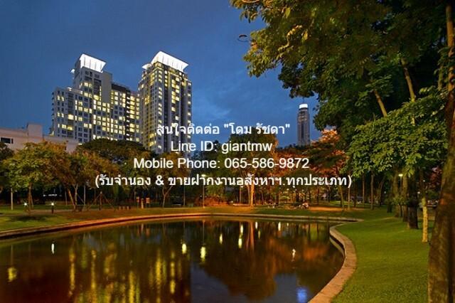 ขายคอนโดหรู (ห้อง Penthouse) “เดอะ คอมพลีท ราชปรารภ (The Complete Rajaprarop)” ตึก A ชั้น 32 (186.47 ตร.ม. 3 น 4 น้ำ), ร