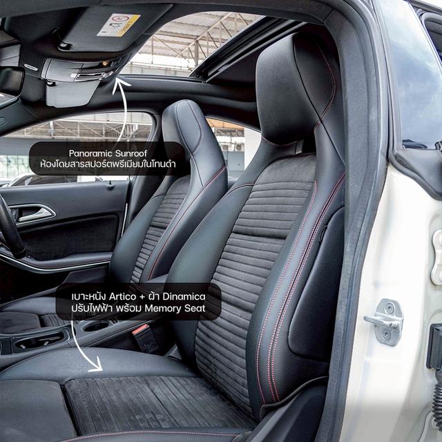 รหัสรถ NP4848 BENZ CLA250 AMG FACELIFT ปีรถ : 2018 3