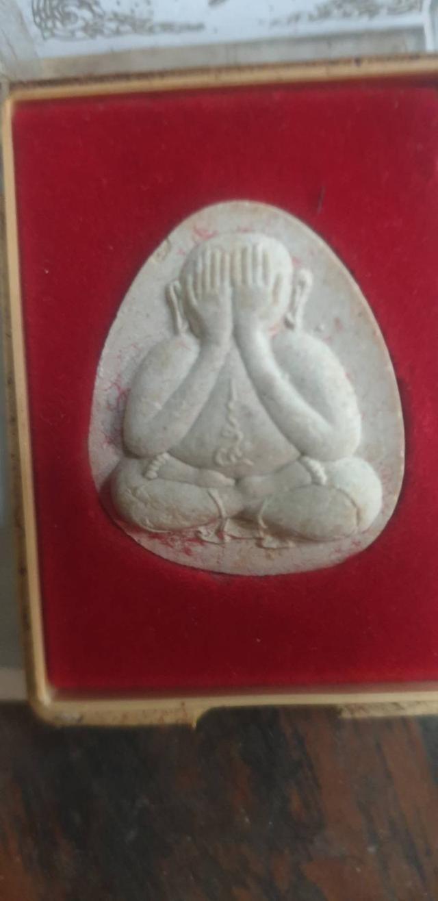 พระปิดตาเนื้อผง วัดคงคา ต.บางม่วง อ.บางใหญ่ จ.นนทบุรี รุ่นสร้างอุโบสถ ปี 2536 2