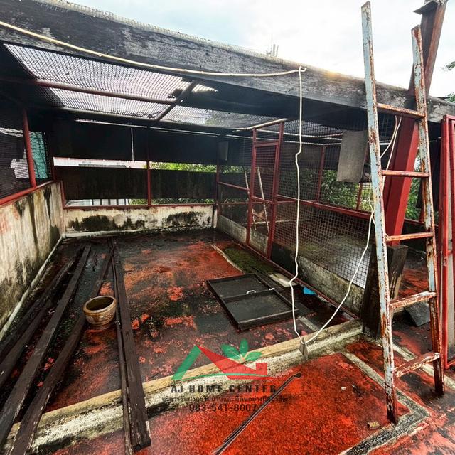 อสังหา 17