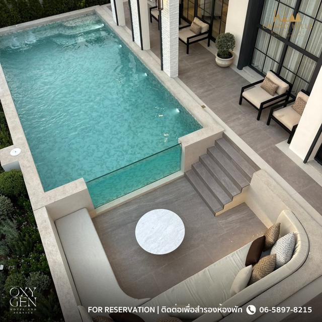 Oxygen Grand Hills Khao-Yai โครงการบ้านจัดสรรเพื่ออยู่อาศัยและลงทุนปล่อยเช่าระยะยาวบนพื้นที่ทำเลทองเขาใหญ่ที่เรียกว่าทองหล่อเขาใหญ่ 16