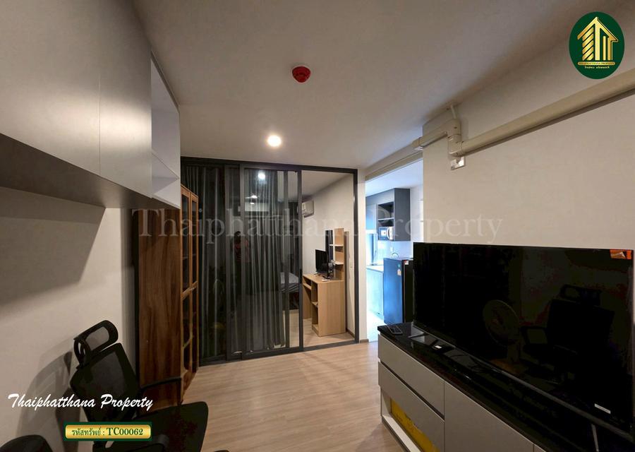 คอนโด Aspire Ratchayothin (แอสปาย รัชโยธิน) 2