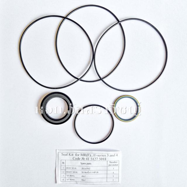 ชุดซีลมอเตอร์ไฮดรอลิค (Seal Kit Motor) MR Series