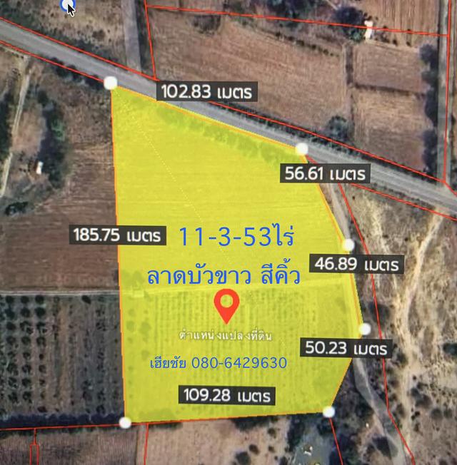 ขายที่ดินวิวภูเขา เนื้อที่ 11.5ไร่ ติดถนนดำ ลาดบัวขาว สีคิ้ว โคราช ใกล้สนามกอล์ฟ Panorama Golf Clubใกล้วิทยาลัยเกษตรสีคิ้ว ที่ดินหน้ากว้าง 100เมตร 4