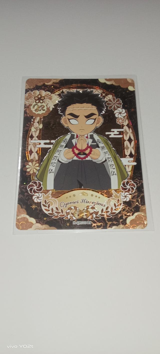 การ์ดดาบพิฆาตอสูรKayou H-QR013 L3