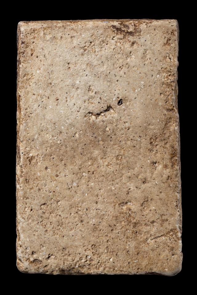 พระสมเด็จวัดระฆังพิมพ์ใหญ่ รูปที่ 2