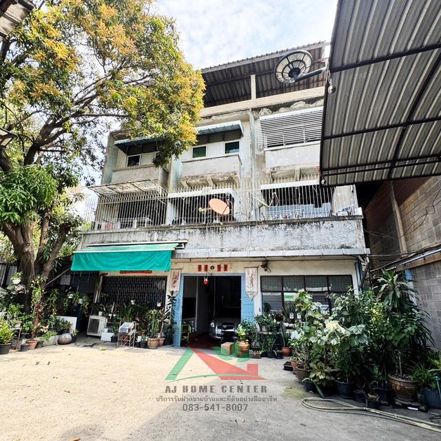 ขายบ้านพร้อมโกดัง220ตรว. ซ.สุขสวัสดิ์66 ทำเลดี พื้นที่ใช้สอยเยอะ ราคาพร้อมคุย 2
