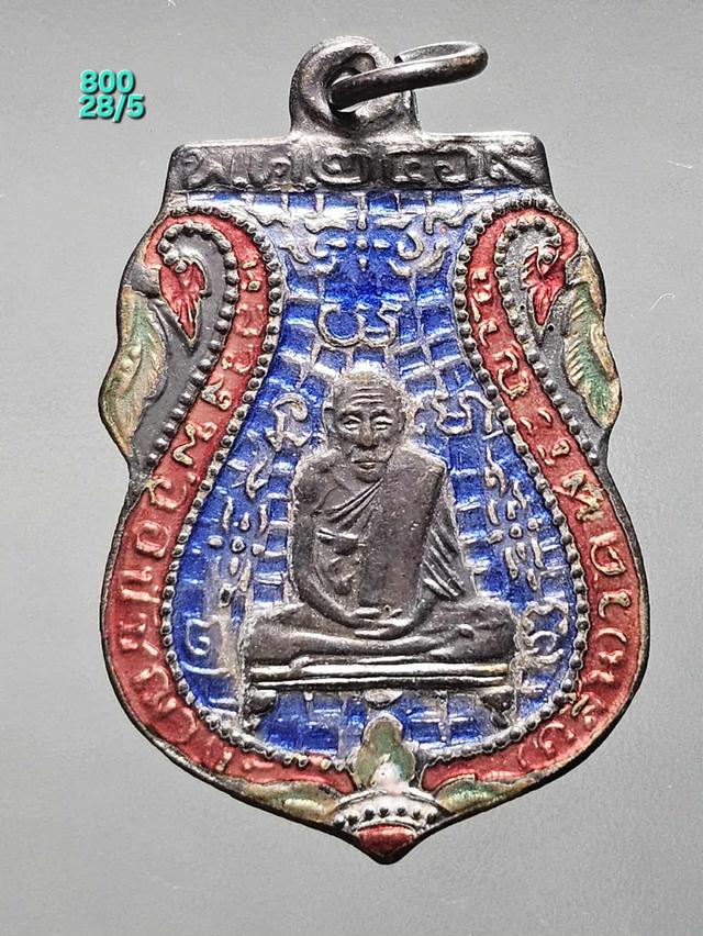 28/5#ขายพระบ้านเก่าเก็บ