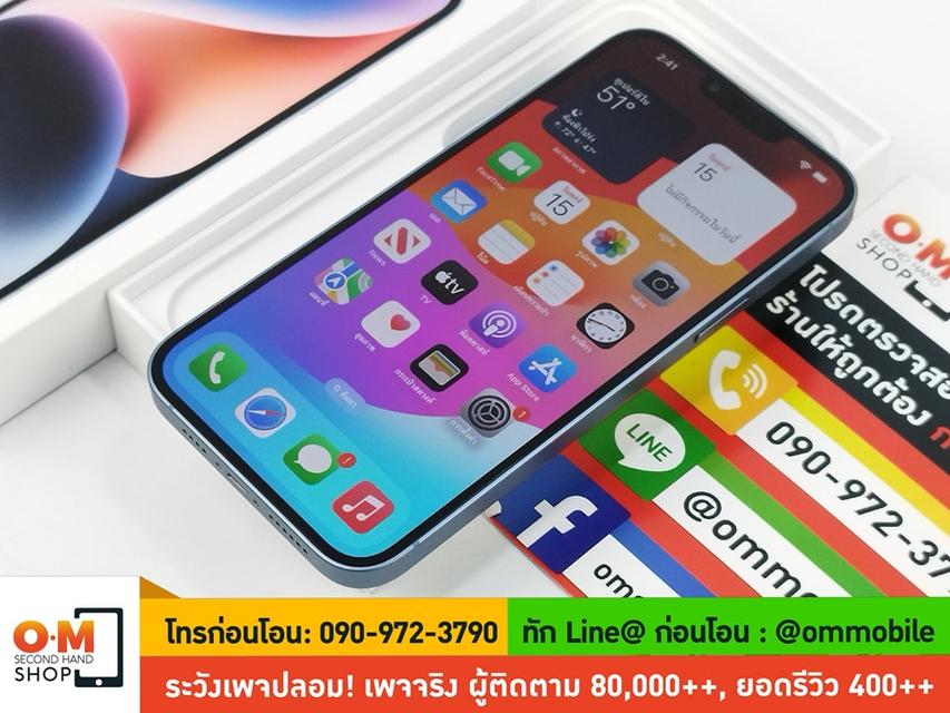 ขาย/แลก iPhone 14 Plus 128GB Blue ศูนย์ไทย สภาพสวยมาก สุขภาพแบต 100% แท้ ครบกล่อง เพียง 25,900 บาท 4