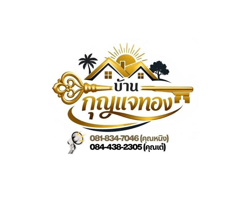 Green filed Pool Villa at Pattaya 10