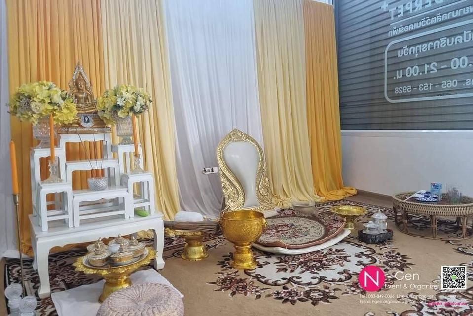  รับจัดพิธีสงฆ์ งานทำบุญ ทำบุญเลี้ยงพระ ทำบุญขึ้นบ้านใหม่ ทำบุญเปิดบริษัท เช่าอุปกรณ์พิธีสงฆ์  14