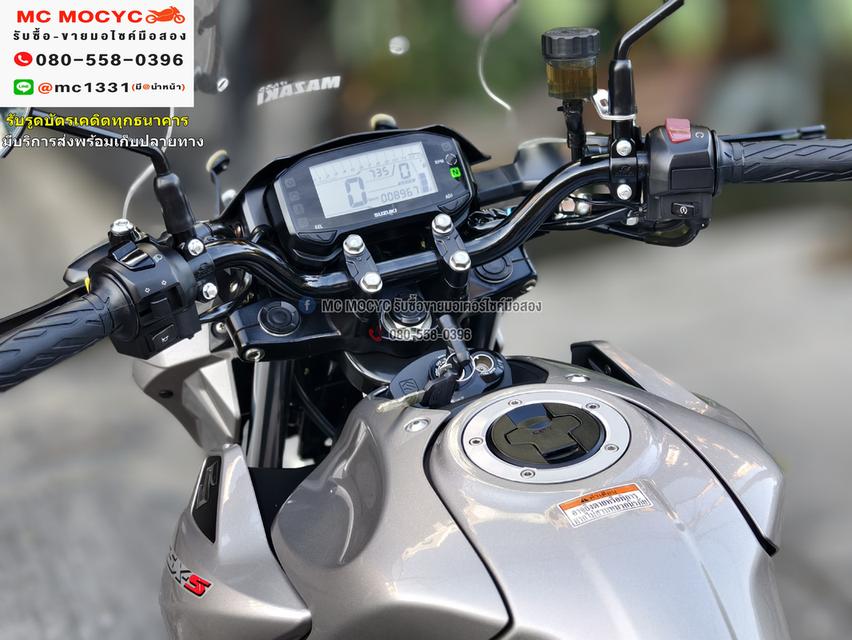 Gsx 150S 2024 วิ่ง8000โล รถบ้านแท้มือเดียว กุญแจ2ดอก บุคเซอวิสครบ ยางหน้าหลังพีรารี่ มีเล่มเขียวชุดโอนครบ  No826    9