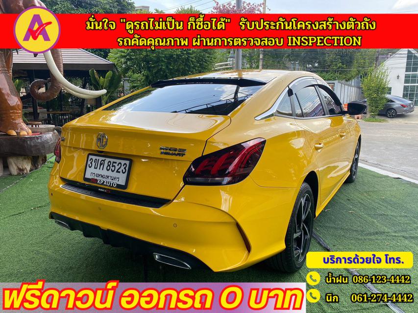 MG New MG 5 1.5 X I-Smart   ปี 2023 6