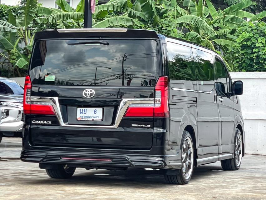 ปี 2020 TOYOTA MAJESTY, 2.8 GRANDE ตัวท๊อปสุด 6