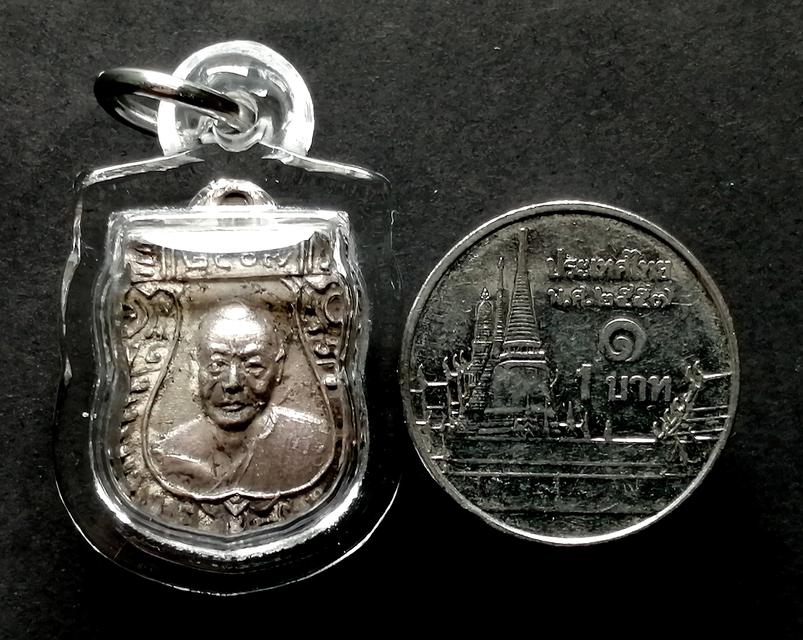 เหรียญเสมาเล็กเนื้อเงิน หลวงพ่อเงิน วัดดอนยายหอม ปี2507 3