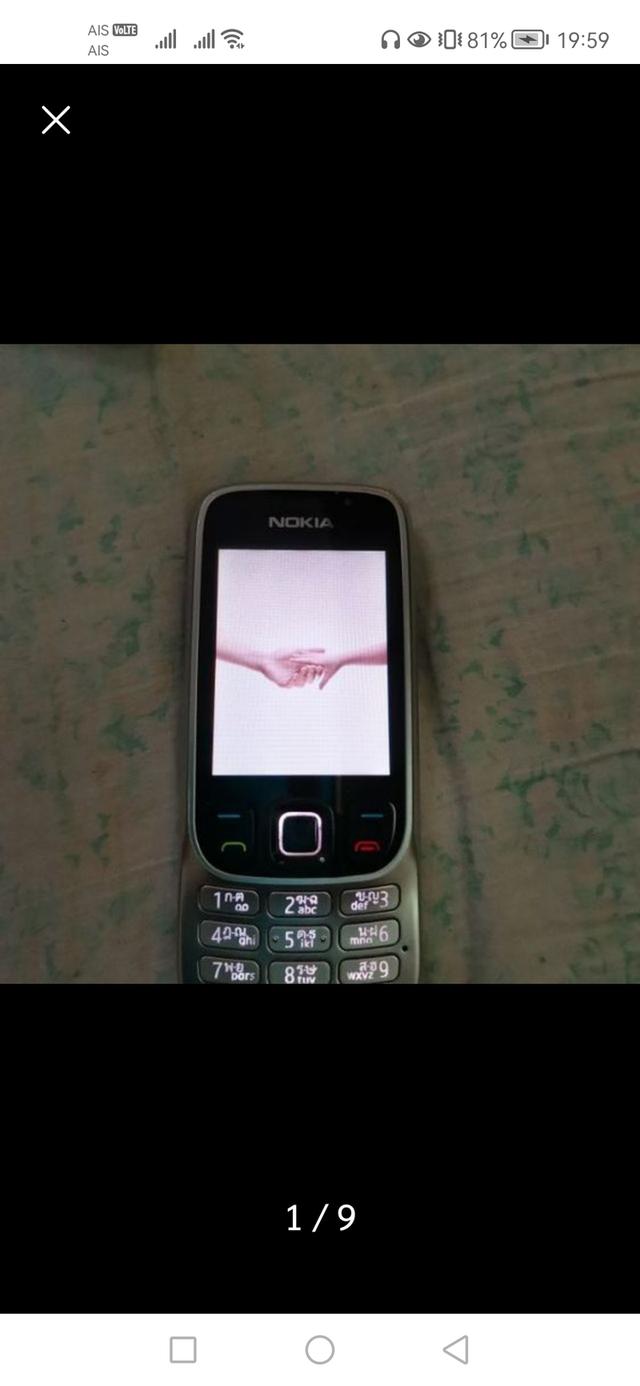 มือถือNOKIA6303 CLASSIC