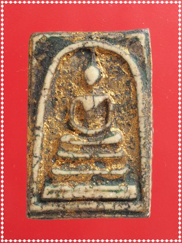 v35.พระสมเด็จ พระเบญจภาคี พระเครื่อง