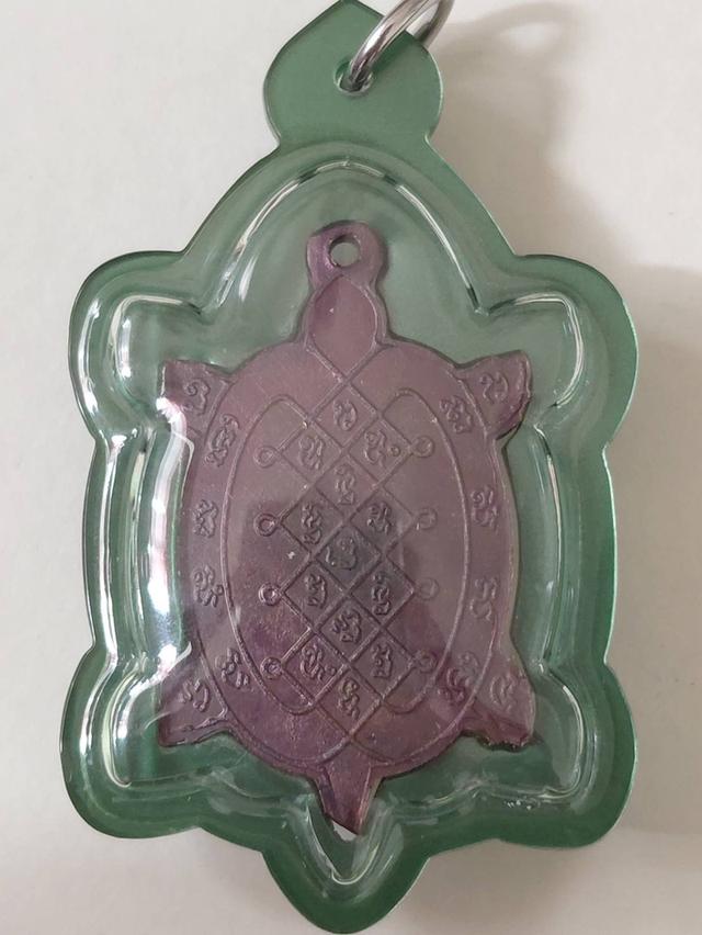 พญาเต่าสีวลี หลวงปู่หลิว