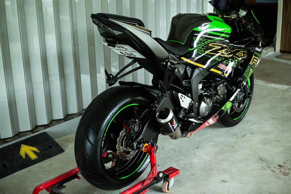 Zx6r 7