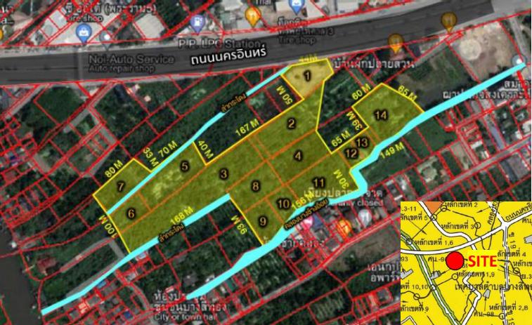 ขายที่ดิน นครอินทร์ ข้างชุมนุมสหกรณ์