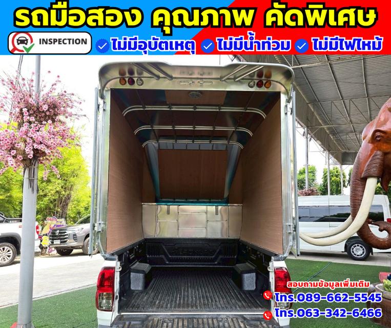 🚗ปี2020 Toyota Hilux Revo 2.8 SINGLE J Plus 🚗หลังคาอลูมิเนียมใหม่ สูง 210 ซม 7