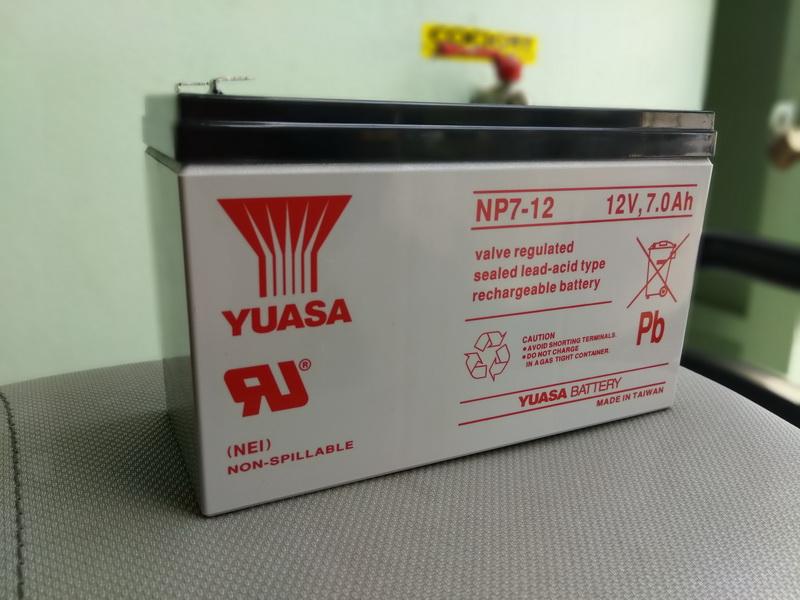 แบตเตอรี่เครื่องสำรองไฟ รูปที่ 5