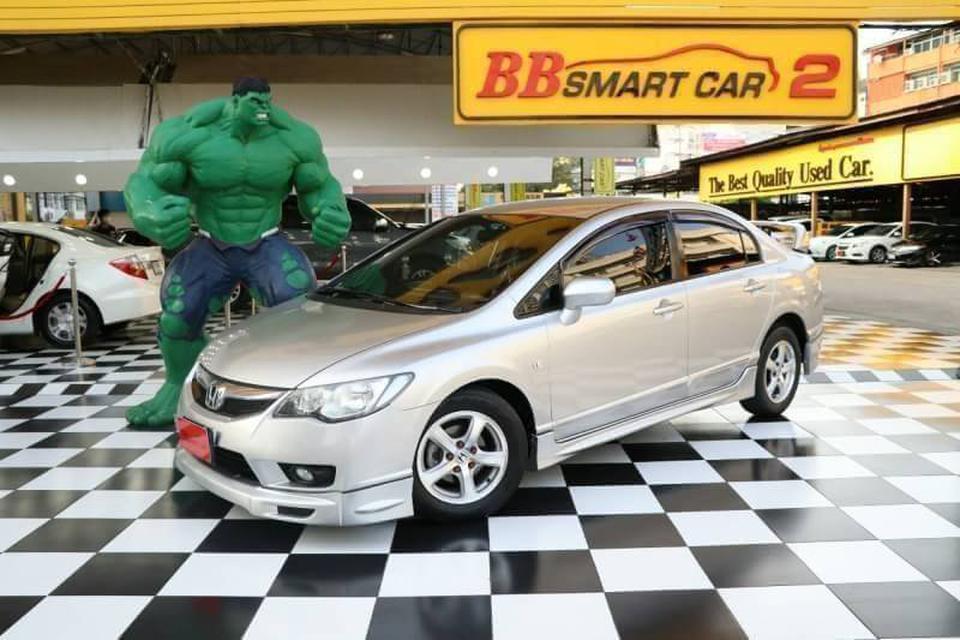 2B9-12 HONDA CIVIC i-VTEC 1.8 S ปี 2009 1