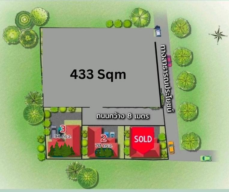 ที่ดินเปล่า กลางเมืองนครราชสีมา 1